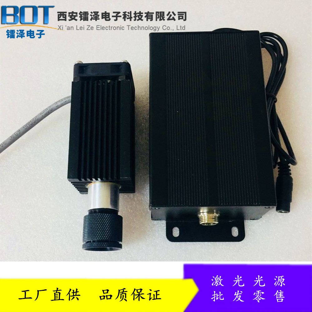980nm激光器